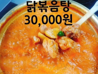 코기코기길거리식당