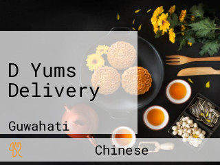 D Yums Delivery
