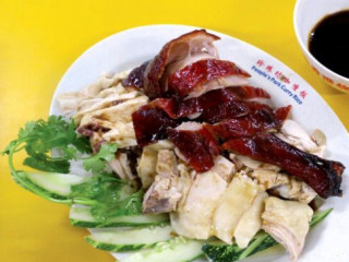 People's Park Hainanese Chicken Rice