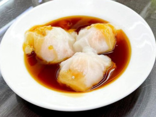 Shian Jeng Shrimp Bawan