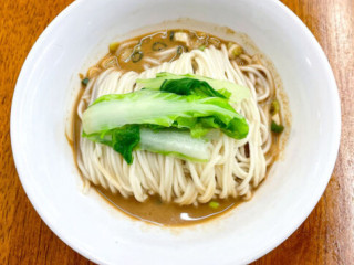 Mu Gong Noodles