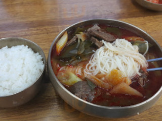 온천골국밥