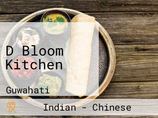 D Bloom Kitchen