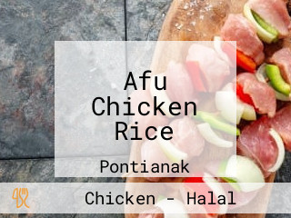 Afu Chicken Rice