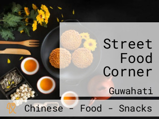 Street Food Corner