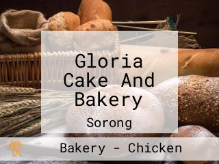 Gloria Cake And Bakery