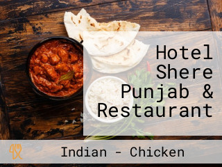 Hotel Shere Punjab & Restaurant