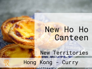 New Ho Ho Canteen