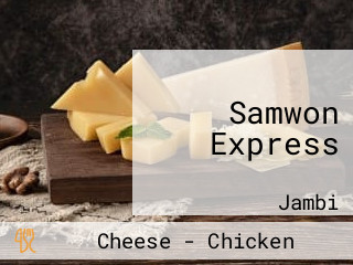 Samwon Express