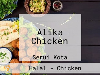 Alika Chicken