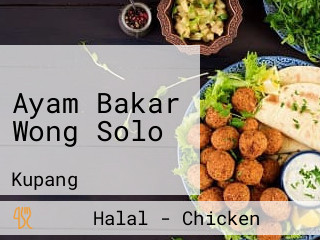 Ayam Bakar Wong Solo