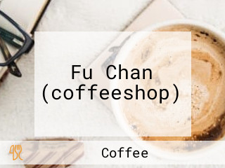 Fu Chan (coffeeshop)
