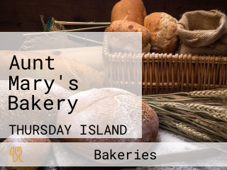 Aunt Mary's Bakery