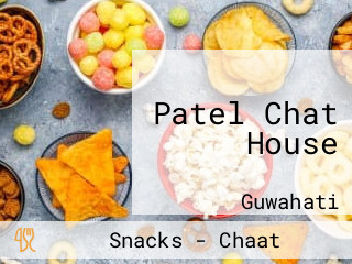 Patel Chat House