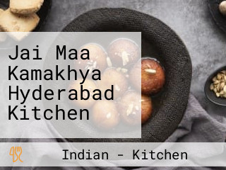 Jai Maa Kamakhya Hyderabad Kitchen