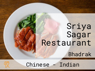 Sriya Sagar Restaurant