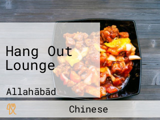 Hang Out Lounge