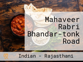 Mahaveer Rabri Bhandar-tonk Road