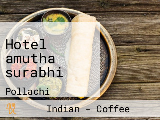 Hotel amutha surabhi