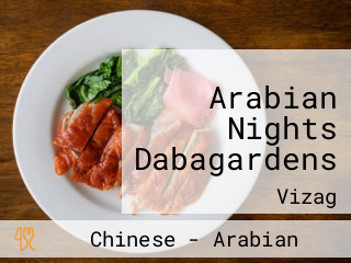 Arabian Nights Dabagardens