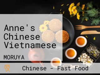 Anne's Chinese Vietnamese