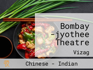 Bombay -jyothee Theatre