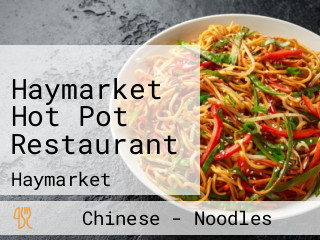 Haymarket Hot Pot Restaurant