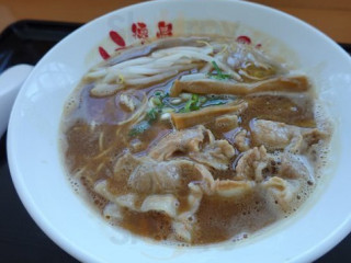 Bǎo ラーメン Dé Dǎo ā Bō おどり Kōng Gǎng Diàn