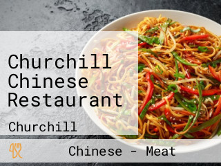 Churchill Chinese Restaurant