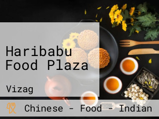 Haribabu Food Plaza