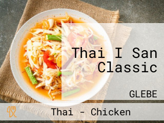 Thai I San Classic