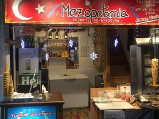 Mezopotamia Kebab House