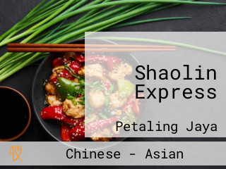 Shaolin Express