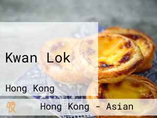 Kwan Lok