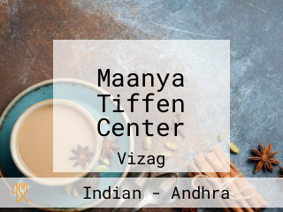 Maanya Tiffen Center