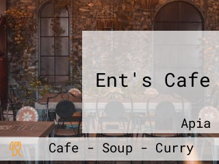 Ent's Cafe