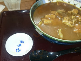 Curry Oudon うどんちゅう