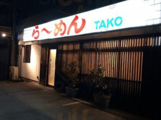 Tako Fáng