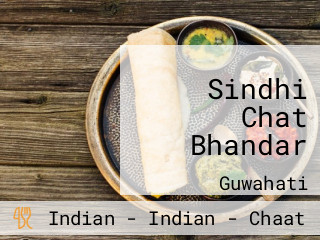Sindhi Chat Bhandar