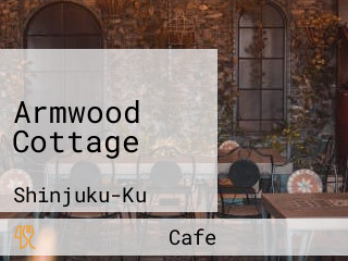 Armwood Cottage