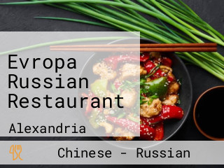 Evropa Russian Restaurant