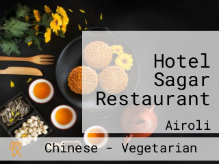 Hotel Sagar Restaurant
