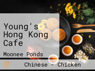 Young's Hong Kong Cafe