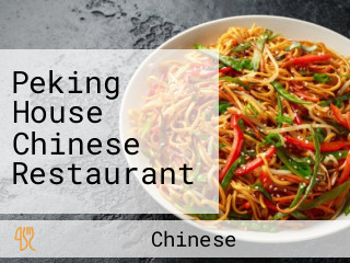 Peking House Chinese Restaurant