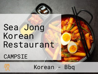 Sea Jong Korean Restaurant
