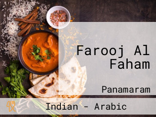 Farooj Al Faham