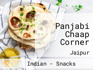 Panjabi Chaap Corner
