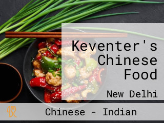 Keventer's Chinese Food