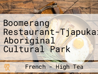 Boomerang Restaurant-Tjapukai Aboriginal Cultural Park