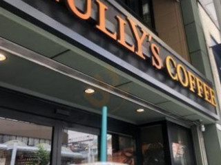 Tully's Coffee Guǎng Dǎo Zhōng Yāng Tōng り Diàn